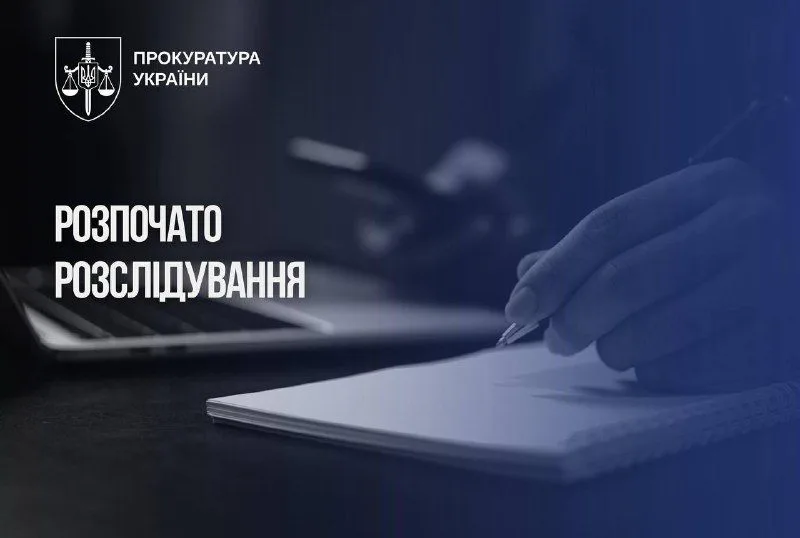 На Рівненщині розслідують погрози головному редактору місцевого медіа