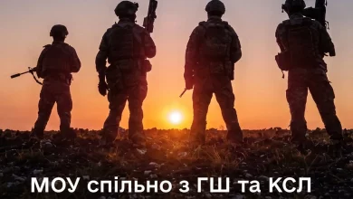 Міноборони та Генштаб перерозподілять 15,6 млрд грн на актуальні потреби війська