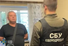 У Києві СБУ викрила чоловіка, який зняв позиції ППО та передав відео проросійському блогеру