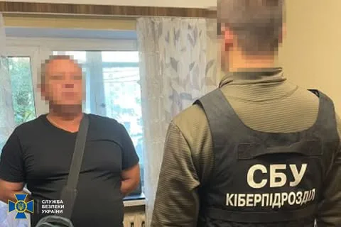 У Києві СБУ викрила чоловіка, який зняв позиції ППО та передав відео проросійському блогеру