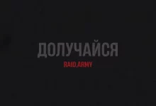 Підрозділ «Рейд» вдарив по машинобудівному заводу окупантів у Сніжному