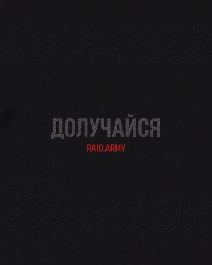 Підрозділ «Рейд» вдарив по машинобудівному заводу окупантів у Сніжному