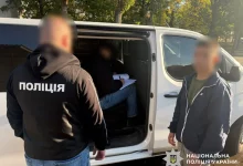 На Кіровоградщині затримали 20-річного підозрюваного у вимаганні понад 140 тис.