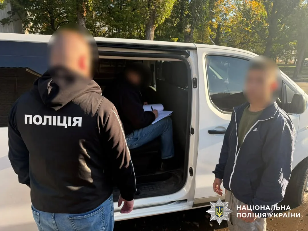 На Кіровоградщині затримали 20-річного підозрюваного у вимаганні понад 140 тис.