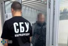 СБУ затримала дезертира-інформатора рф у лавах ЗСУ