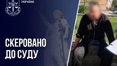 На Тернопільщині судитимуть підполковника за 22 тис.