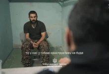 «Спецпідрозділ Тимура» ГУР знешкодив дві групи російського спецназу ГУ ГШ ЗС РФ