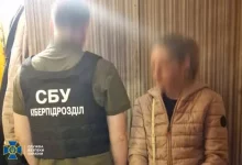 У Києві затримали киянку за публікацію позицій ППО у Telegram