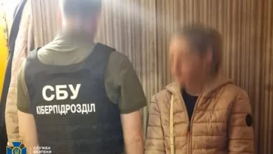 У Києві затримали киянку за публікацію позицій ППО у Telegram