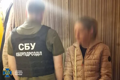 У Києві затримали киянку за публікацію позицій ППО у Telegram