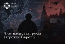 Служба зовнішньої розвідки: Росія моделює пряму війну з Європою до 2045 року