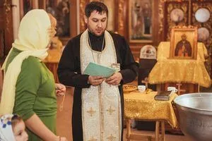 Як і з яких джерел священники в Україні отримують оплату праці