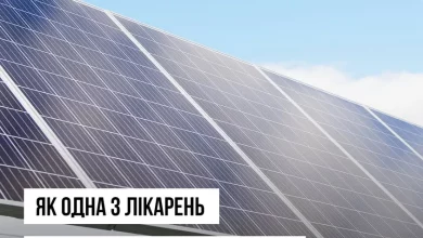 Лікарня на Одещині запустила сонячну електростанцію потужністю 90 кВт