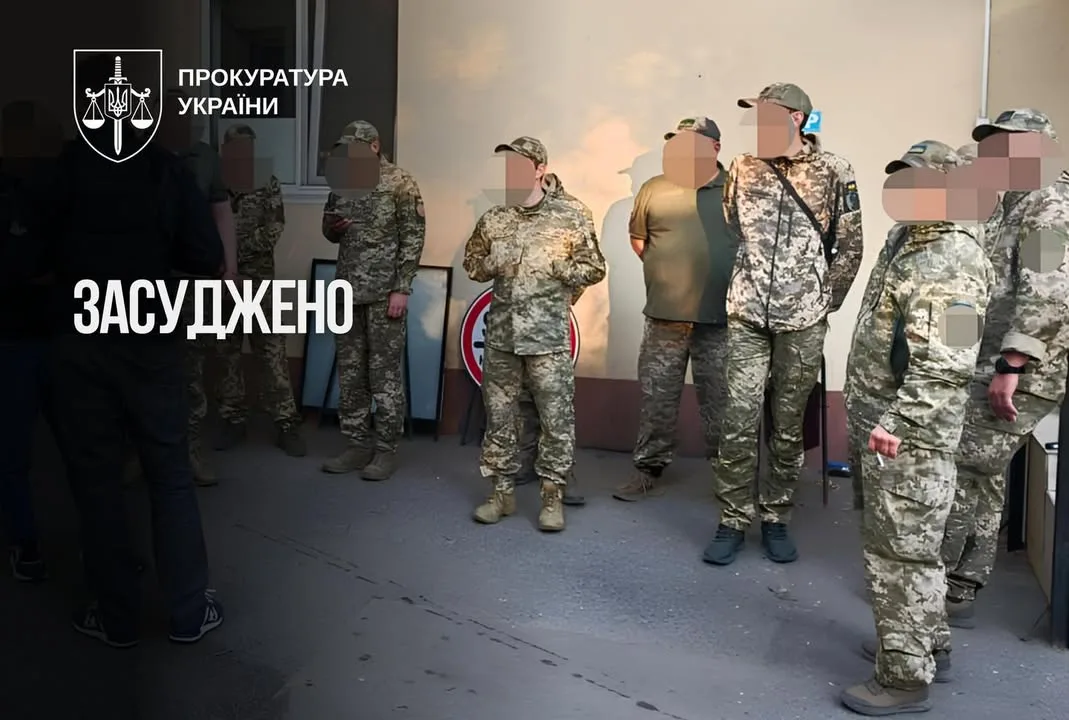 В Одесі засудили дев’ятьох учасників груп оповіщення ТЦК за викрадення та катування чоловіків