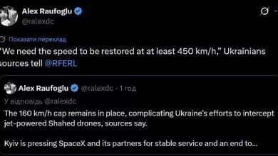 Радіо Свобода: Україна прагне відновити необмежену швидкість Starlink або підвищити ліміт
