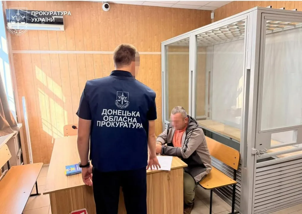 У Краматорську таксиста підозрюють у державній зраді за передачу координат військових рф