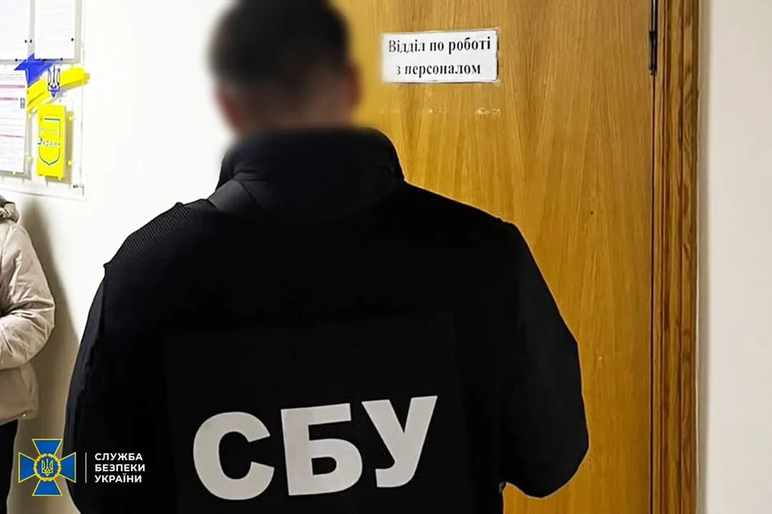 СБУ викрила схему хабарів у кадровому підрозділі Держмитслужби