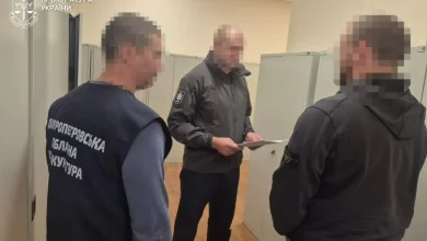 На Дніпропетровщині трьох поліцейських підозрюють у розбійному нападі на власника криптовалюти
