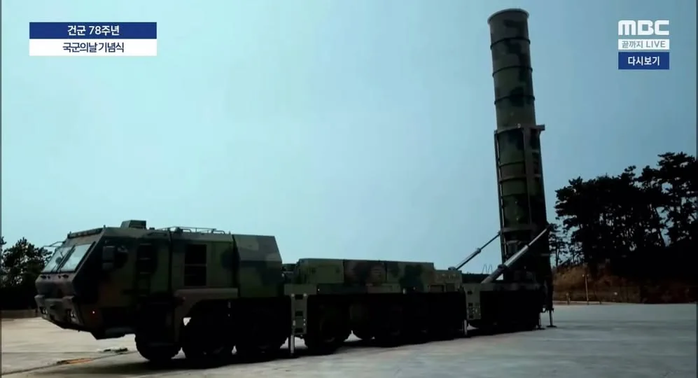 Південна Корея показала рідкісні кадри пуску балістичної ракети Hyunmoo-V