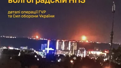 ГУР та Сили оборони України вразили НПЗ у Волгограді та станцію «Самара» в росії