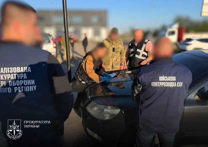 На Львівщині затримали військового за 6,5 тис.