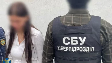 СБУ затримала в Одесі агентку фсб, яка коригувала удари по порту та Нацгвардії