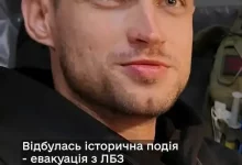 Українські підрозділи вперше здійснили евакуацію пораненого дроном з лінії фронту
