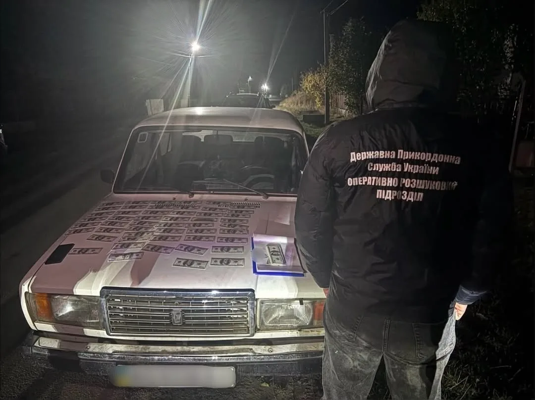 На Закарпатті викрили спробу переправлення чоловіка за кордон за 12 тисяч доларів
