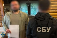 СБУ та Нацполіція викрили на Дніпропетровщині схему розкрадання державного газу на понад 65 млн грн