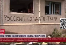 Кирило Буданов спростував заяви РФ про захоплення Добропілля