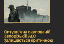 На окупованій ЗАЕС фіксують дефіцит води, пального та персоналу