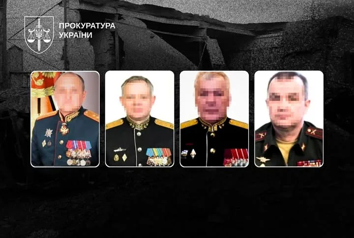 Чотирьом російським командирам оголосили підозру за ракетний удар по центру Кривого Рогу