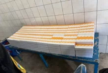 На ПП «Порубне» виявили приховані в авто вітаміни на 1,4 млн грн
