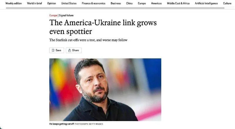 The Economist: США нібито готують план завершення війни з поступками Україні та Заходу
