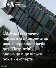 Зеленський обговорив із держсекретарем США Рубіо дефіцит ракет-перехоплювачів для балістики