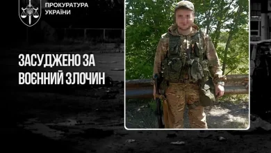 Російського військового заочно засудили до 12 років за зґвалтування жінки в окупованій Балаклії