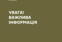 Командування Сухопутних військ перевіряє обставини смерті військовослужбовця Ревека Ігоря Євгенійовича