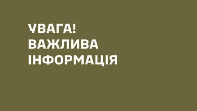 Командування Сухопутних військ перевіряє обставини смерті військовослужбовця Ревека Ігоря Євгенійовича