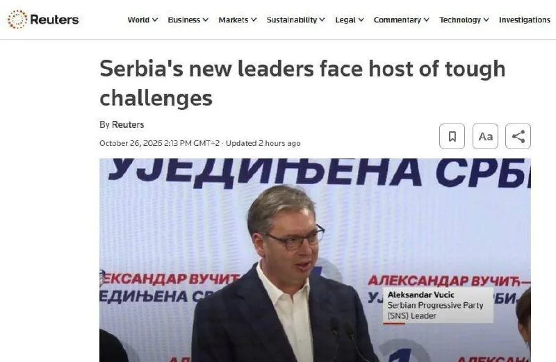 Новий уряд Сербії заявив про намір припинити експорт зброї до зон бойових дій