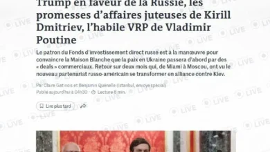 Le Monde: Кремль пропонує команді Трампа вигідні угоди без припинення війни проти України