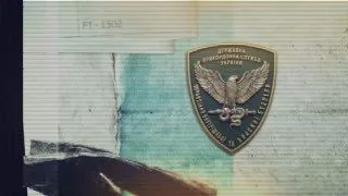 Власна безпека ДПСУ викрила схему привласнення військових дронів: затримано 16 осіб