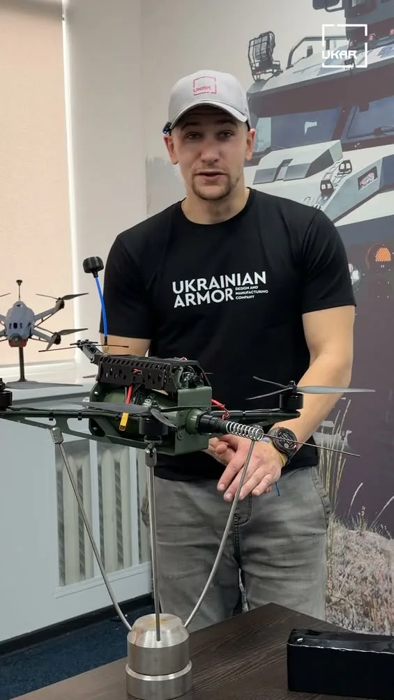FPV-дрон «UB82D» з 82-мм міною представили у лінійці «Української бронетехніки»