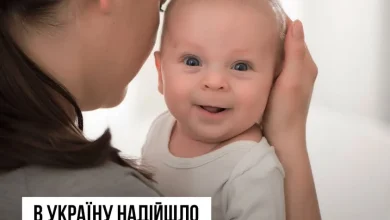 В Україну надійшло 16 100 доз вакцини проти Hib-інфекції для дітей