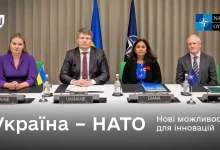 Україна та НАТО підписали перший меморандум DIANA про оборонні інновації