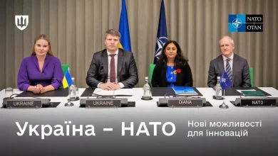 Україна та НАТО підписали перший меморандум DIANA про оборонні інновації