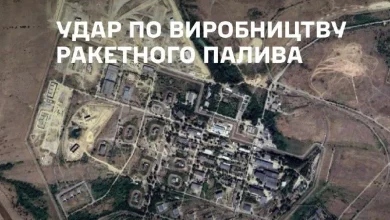 Сили оборони України вдарили по комбінату «Каменський» у Ростовській області РФ