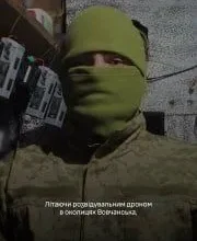 Дронові сили Сухопутних військ змусили окупанта здатися та залучили до евакуації тіла воїна