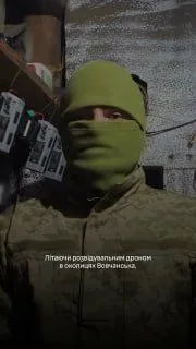 Дронові сили Сухопутних військ змусили окупанта здатися та залучили до евакуації тіла воїна